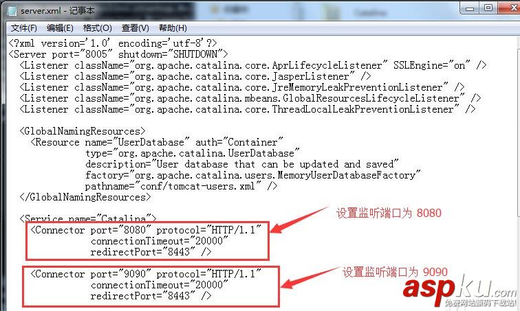 tomcat設(shè)置域名訪問,tomcat訪問端口設(shè)置,tomcat配置多域名訪問