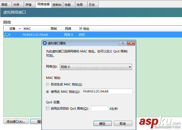 在具有共享存儲的xen Server上實現共享VM的啟動方法 citrix,xen,server,Server共享存儲,server安裝