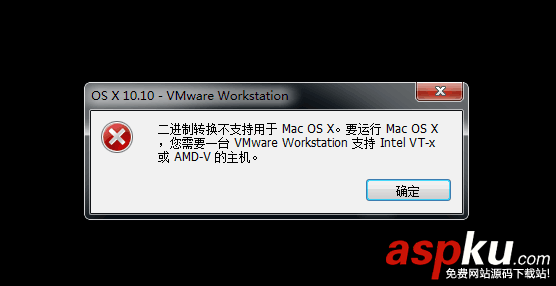 vmware,安裝mac,vmware11