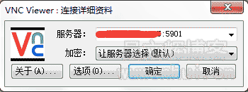 用vnc實現(xiàn)Windows遠程連接linux桌面之服務器配置 vnc,linux桌面