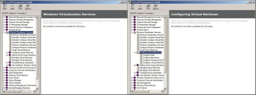 Windows Server 2008虛擬機ERP壓力測試