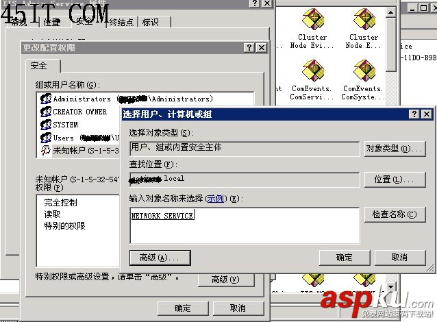 解決應(yīng)用程序池被自動(dòng)禁用的一種方法