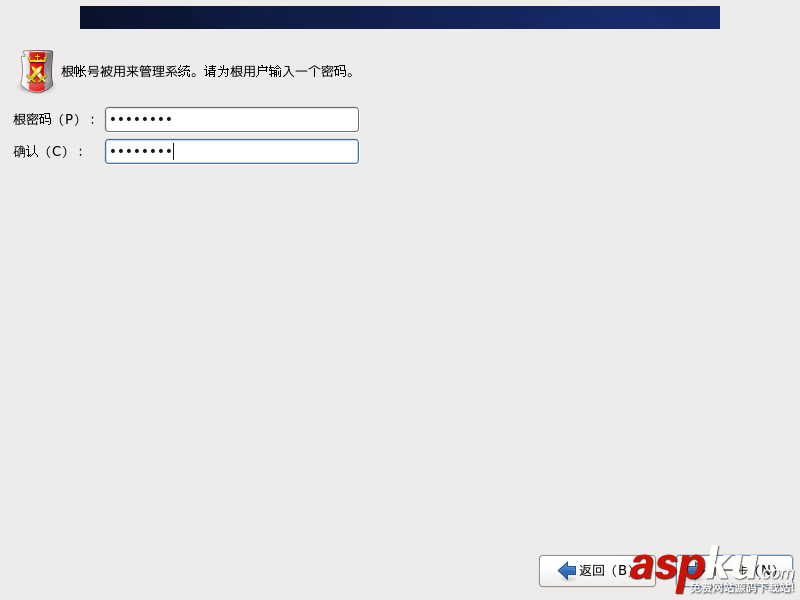 CentOS6.6詳細安裝教程(圖文教程) CentOS6.6詳細安裝教程,centos6.6安裝教程
