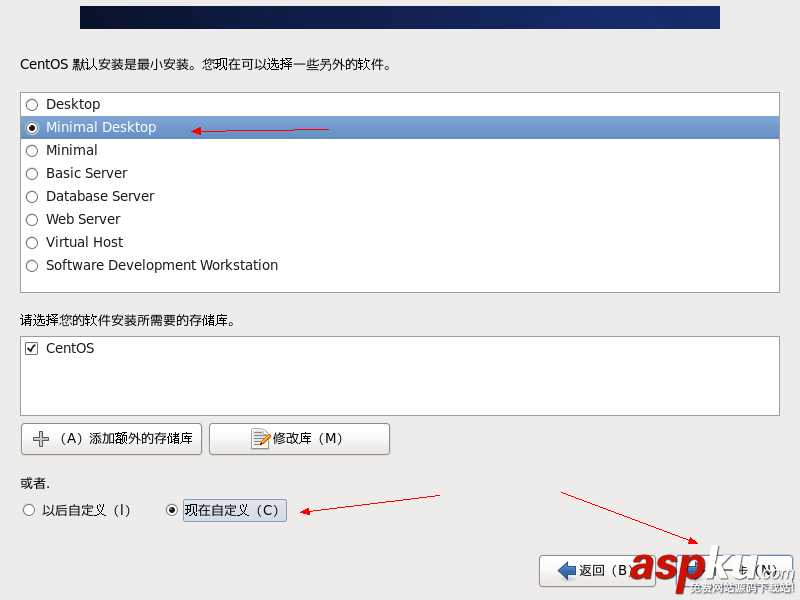 CentOS6.6詳細安裝教程(圖文教程) CentOS6.6詳細安裝教程,centos6.6安裝教程