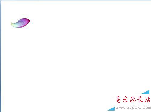 如何使用ppt制作花瓣飄落動畫