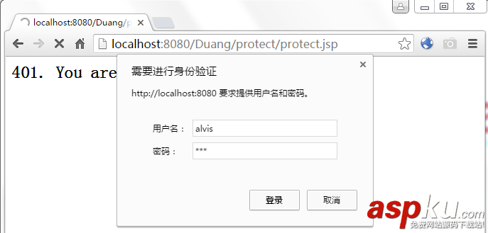 Tomcat容器管理安全的驗證方式匯總 tomcat容器