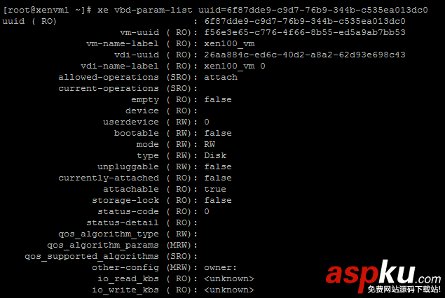 在具有共享存儲的xen Server上實現共享VM的啟動方法 citrix,xen,server,Server共享存儲,server安裝