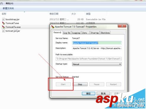 Tomcat,Tomcat安裝,Tomcat配置