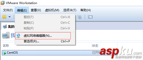 VMware10.0.7安裝centos6.3,連接xshell vmware,centos,xshell,vmware安裝centos6.3,xshell連接centos7