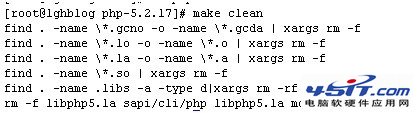 PHP Hash沖突導(dǎo)致 CPU 100%的完全解決方法