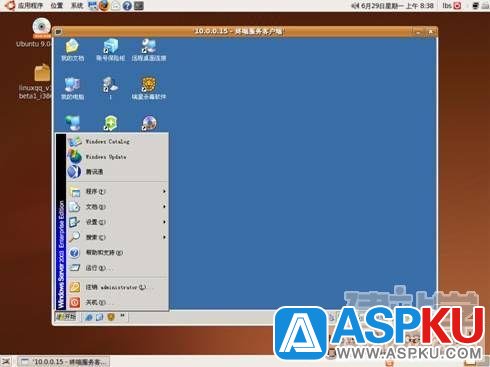 從Ubuntu系統(tǒng)如何遠程訪問Windows桌面