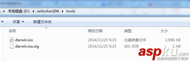 vmware,安裝mac,vmware11