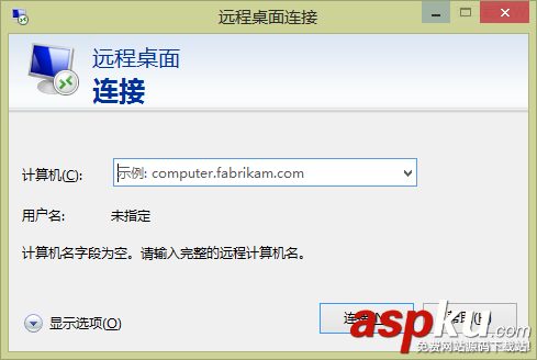 Win2008 R2 WEB 服務(wù)器安全設(shè)置指南之修改3389端口與更新補丁 win2008r2,遠程端口,服務(wù)器安全設(shè)置