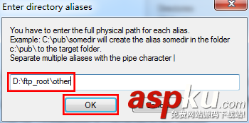 FileZilla Server ftp 服務器下通過alias別名設置虛擬目錄(多個分區) ftp,alias別名