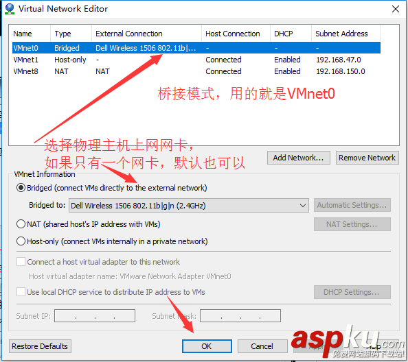 vmware,橋接,靜態ip,centos,外網訪問