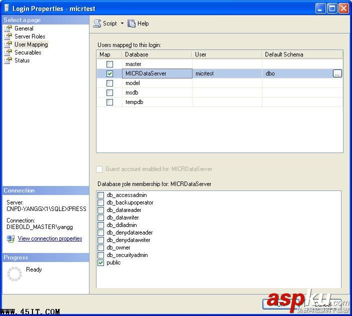Windows 7下如何安裝SQL Server 2005