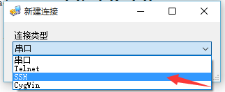 centos,6.5,ssh配置