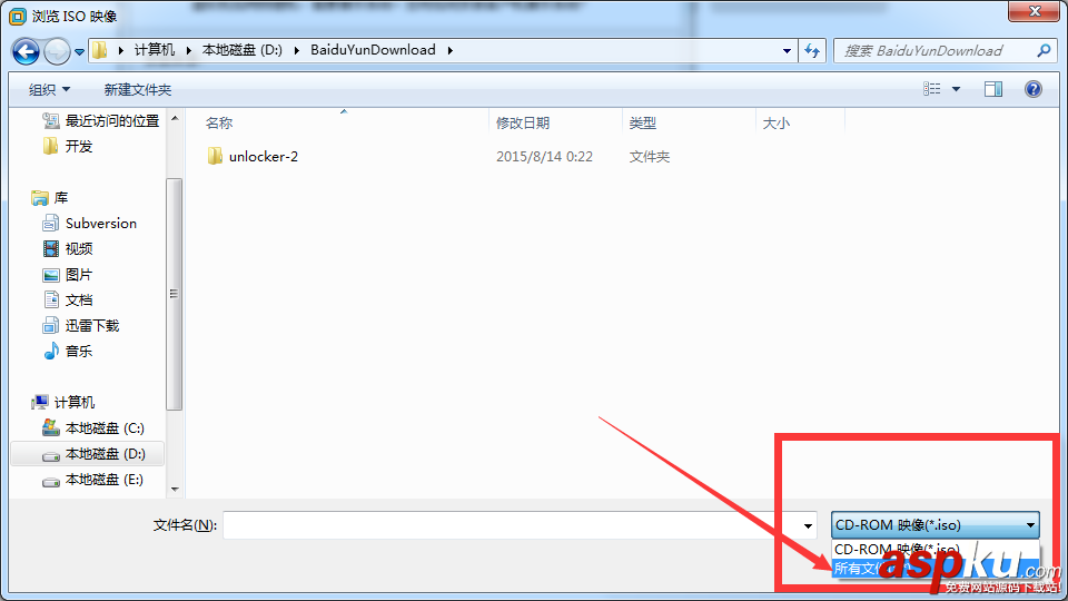 vmware,安裝mac,vmware11