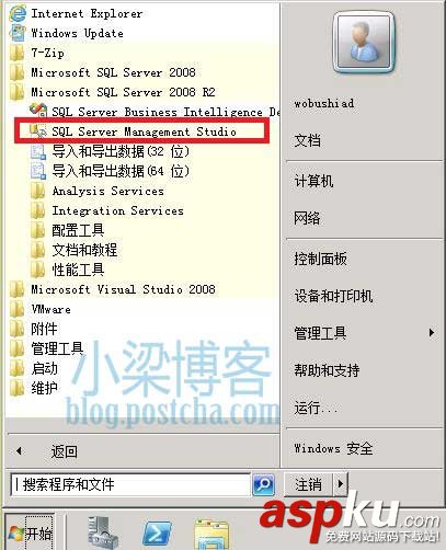 WEB環境配置,sql2008,win2008R2