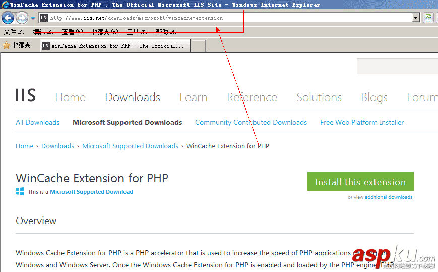 Wincache,Windows2008R2,Wincache安裝,Wincache配置