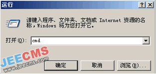 Java環(huán)境圖文安裝教程（JDK6+TOMCAT6+MYSQL5）