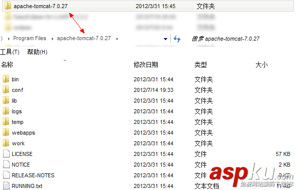 Tomcat服務(wù)器的安裝配置圖文教程(推薦)