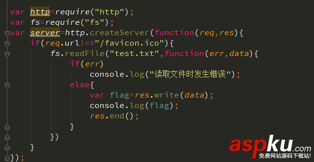 node.js+Ajax實現(xiàn)獲取HTTP服務器返回數(shù)據(jù) node.js+Ajax實現(xiàn)獲取HTTP服務器返回數(shù)據(jù)