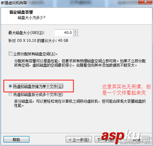 vmware,安裝mac,vmware11
