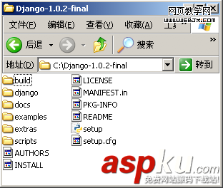 在自己的機器上配置python和django