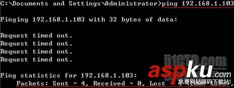 Windows 2008 R2防火墻,允許被ping的設置方法 Windows2008R2,防火墻,ping