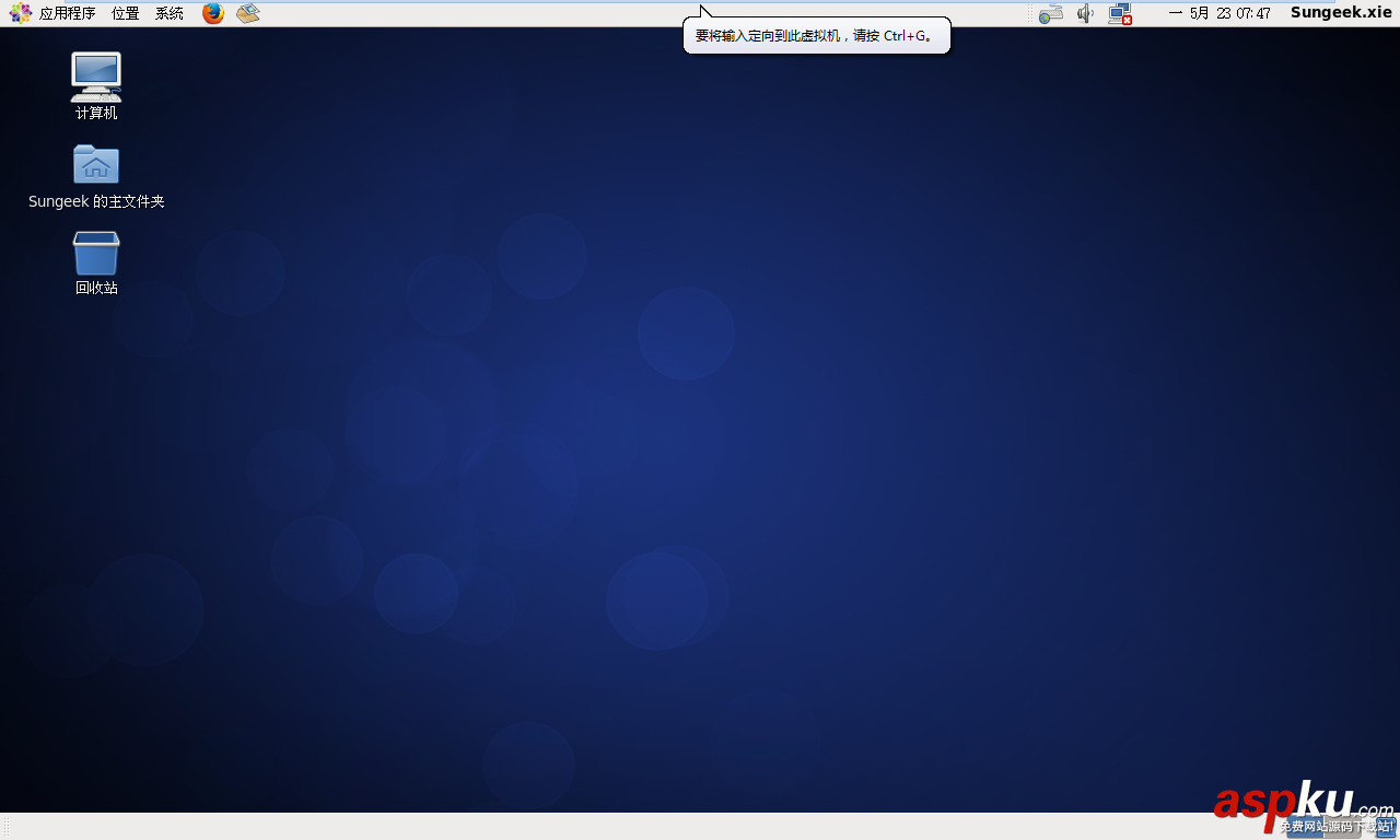 CentOS6.6詳細安裝教程(圖文教程) CentOS6.6詳細安裝教程,centos6.6安裝教程