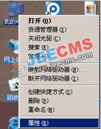 Java環(huán)境圖文安裝教程（JDK6+TOMCAT6+MYSQL5）