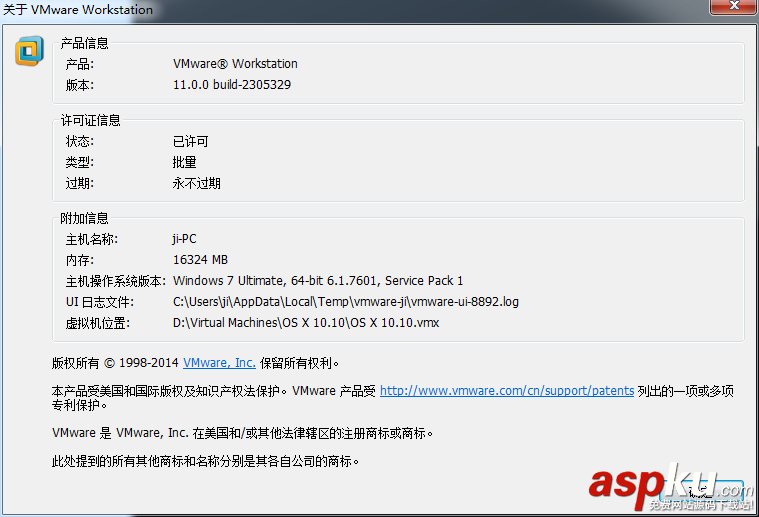 vmware,安裝mac,vmware11
