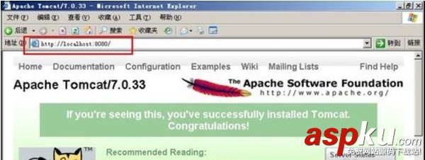 tomcat,環(huán)境變量