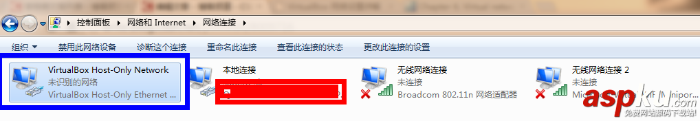 virtualbox虛擬機網絡設置原理解析 virtualbox虛擬機網絡,virtualbox網絡連接方式,虛擬機網絡連接方式,虛擬機與實體機網絡互聯