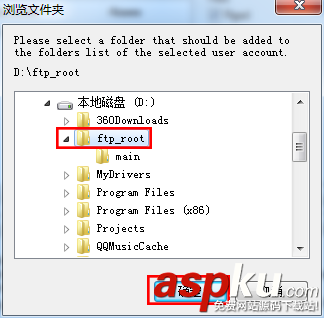 FileZilla Server ftp 服務器下通過alias別名設置虛擬目錄(多個分區) ftp,alias別名