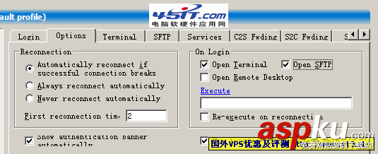VPS新手Linux教程：SSH遠程管理/常用命令/文件上傳