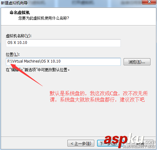 vmware,安裝mac,vmware11