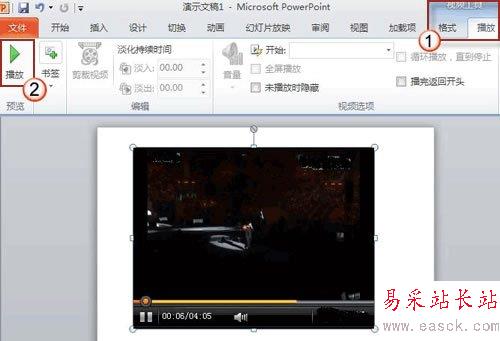是否鏈接到網(wǎng)站視頻