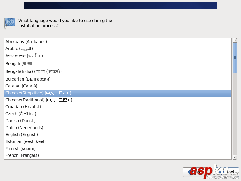 CentOS6.6詳細安裝教程(圖文教程) CentOS6.6詳細安裝教程,centos6.6安裝教程