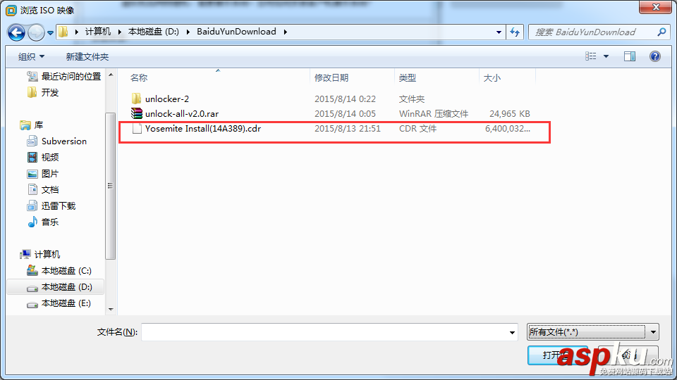 vmware,安裝mac,vmware11