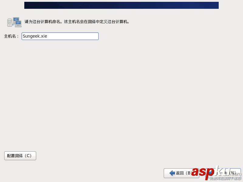 CentOS6.6詳細安裝教程(圖文教程) CentOS6.6詳細安裝教程,centos6.6安裝教程