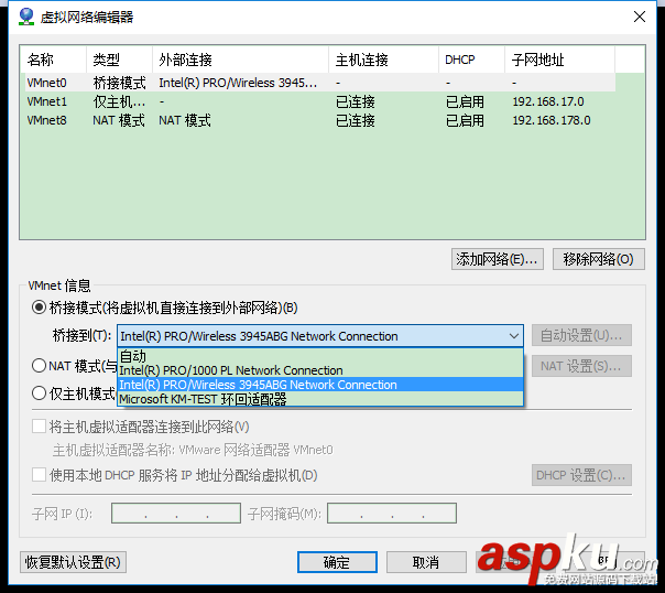 VMware10.0.7安裝centos6.3,連接xshell vmware,centos,xshell,vmware安裝centos6.3,xshell連接centos7