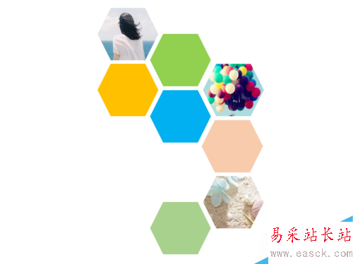 PPT幻燈片怎么制作蜂窩狀拼圖