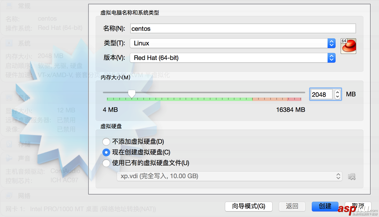 Docker Base Image自己創(chuàng)建具體實(shí)現(xiàn) Docker,Base,Image,Image創(chuàng)建,創(chuàng)建步驟