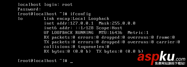 VMware10.0.7安裝centos6.3,連接xshell vmware,centos,xshell,vmware安裝centos6.3,xshell連接centos7