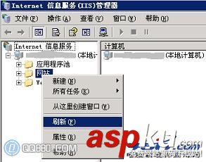 您未被授權(quán)查看該頁的原因和解決辦法