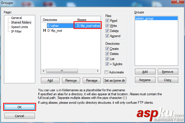 FileZilla Server ftp 服務器下通過alias別名設置虛擬目錄(多個分區) ftp,alias別名