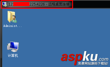 通過(guò)軟件修改Win2008默認(rèn)遠(yuǎn)程桌面連接端口3389 Win2008,遠(yuǎn)程桌面