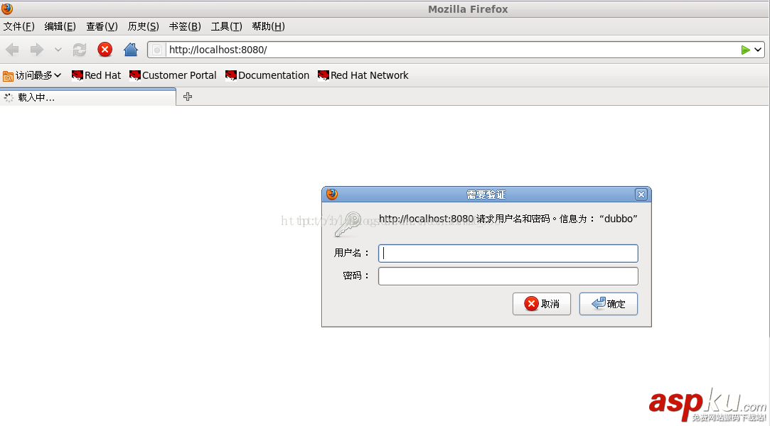 dubbo 管理控制臺安裝和使用詳解 dubbo管理控制臺安裝和使用,dubbo,安裝教程,dubbo管理控制臺